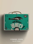★11am 옆집 꽃님이네 굴비다!
