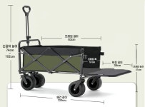 교실 우쿨렐레 보관 방법 - 하루한장우쿨렐레기타[무료 코드 악보]
