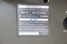 Yahoo!オークション - G9757 L SONY MD-7000 CD/MDプレイヤー ソニー G9757 L SONY MD-7000 CD/MDプレイヤー ソニー - Yahoo!... 