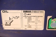 Yahoo!オークション - G9656 P ヤマハ YAMAHA EF1600iS インバーター発... G9656 P ヤマハ YAMAHA EF1600iS インバーター発... - Yahoo!... 
