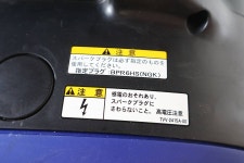 Yahoo!オークション - G9673 P ヤマハ YAMAHA EF1600iS インバーター発... G9673 P ヤマハ YAMAHA EF1600iS インバーター発... - Yahoo!... 