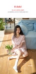 울랄라파자마(ULLALA PAJAMAS) 소로니 반팔 투피스 핑크 (40수) - 사이즈 & 후기 | 무신사