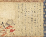 일본쇼핑 - 경매대행 구매대행 전문 재팬엔조이