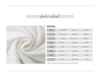 퍼펙트리*폴라티셔츠 - 키큰여자 아름다운174 퍼펙트리*폴라티셔츠