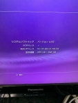  a26-2 J2863/ PS 3 HDD 레코더 팩 320 GBCECH-3000 B  torne※오키나와... a26-2 J2863/ PS 3 HDD 레코더 팩 320 GBCECH-3000 B  torne※오키나와... 