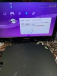  a26-2 J2863/ PS 3 HDD 레코더 팩 320 GBCECH-3000 B  torne※오키나와... a26-2 J2863/ PS 3 HDD 레코더 팩 320 GBCECH-3000 B  torne※오키나와... 