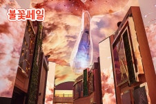 이벤트&패키지 | Hanwha Resorts