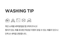 *~8/3 키디 단독가*[size 80-110] 솔티 코듀로이 아기 바지- 이랜드몰