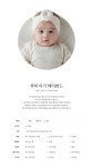 [one size] 루미 아기 헤어밴드- KIDIKIDI