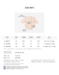 [size 70-90] 율라니 후리스 바디슈트- 이랜드몰