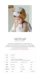 *선착순특가*[size 46-50] 쏘로 아기 보넷- KIDIKIDI