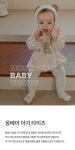 [size S-L] 몽베어 아기 타이즈- KIDIKIDI