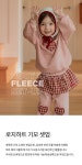 [size 80-130] 로지하트 기모 셋업- KIDIKIDI