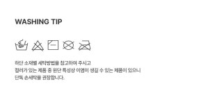 해울믈헤어 아델라 | [one size] 아델라 아기 헤어밴드- 이랜드몰