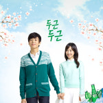 청순돋는 내 세연찡~ - 청춘불패 갤러리