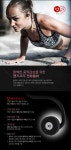 브리츠 블루투스 골전도 헤드셋 HSB2 - 한샘몰 브리츠 블루투스 골전도 헤드셋  HSB2 - 한샘몰