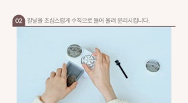 듀얼 만능 세탁소 보풀제거기 FC212 화이트_FromB 듀얼 만능 세탁소 보풀제거기 FC212 화이트