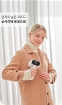 듀얼 만능 세탁소 보풀제거기 FC212 화이트_FromB - 코오롱몰 듀얼 만능 세탁소 보풀제거기 FC212 화이트