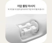 제스파 몽구름 베개 마사지기 ZP8320_Zespa 제스파 몽구름 베개 마사지기 ZP8320