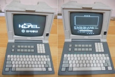 하이텔 접속이 안되는군요.. :: 2cpu, 지름이 시작되는 곳!