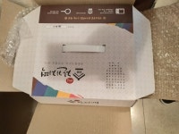 [야심잔기지떡수령]로피님 잘 받았습니다.감사 합니다. :: 2cpu, 지름이 시작되는 곳!