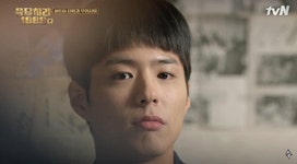 오늘의유머 - [응답하라1988]정환이 눈빛 알아챈 택이 [응답하라1988]정환이 눈빛 알아챈 택이