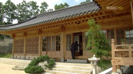 더쿠 - 강화도에 있는 99칸 한옥 살림집 학사재