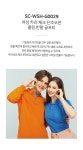 여성 카라 체크 단추오픈 쿨링 반팔 골프티 SC-WSH-G0029