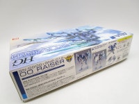 [A0298] HG 1/144 GN-0000+GNR-010 ダブルオーライザー ANAオリジナルカラー Ver. ANA限定 /現状渡し/同梱不可[80サイズ] /【Buyee】... 