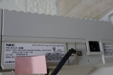 Yahoo!オークション - G0685(RK) Y IP8D-3KSU-B1/IP8D-3KSU-E1 NEC Asp... G0685(RK) Y IP8D-3KSU-B1/IP8D-3KSU-E1 NEC Asp... - Yahoo!... 