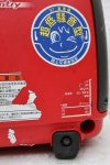Yahoo!オークション - G8022 L HONDA ホンダ EU9i entry 正弦波インバ... G8022 L HONDA ホンダ EU9i entry 正弦波インバ... - Yahoo!... 