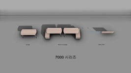 17 7000시리즈 - Model - 3D Warehouse