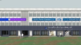 SHOWROOM EXTERIOR | 3D Warehouse SHOWROOM EXTERIOR