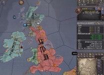 오늘의유머 - 연재) 크루세이더 킹즈 II 4화 - 콜밴 2세 일대기 I (내용 수정 연재) 크루세이더 킹즈 II 4화 -  콜밴 2세 일대기 I (내용 수정