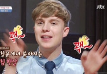 비정상회담 움짤 - 인스티즈(instiz) 이슈 카테고리