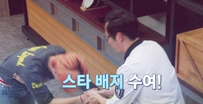 이찬오 셰프에게 엄지척.gif - G-Dragon 갤러리