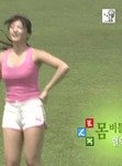 새천년 운동gif