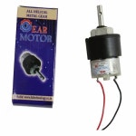 Black Gear Motor, Gear motor, Worm Gear Motor, Transtech Geared Motors, गियर वाली मोटर - Hi Techonology... 