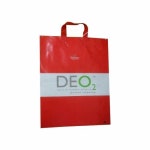 LDPE Carry Bag at Rs 160/kg | LDPE Poly Bag in Ahmedabad | ID: 14003042433 Ldpe Carry Bag