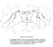 클리앙 > 사용기게시판 > 참 빨리도 올리는 Noreve iPad 4 용 Red 가죽 케이스 사용기