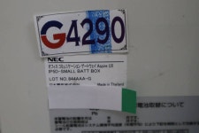 Yahoo!オークション - G4290(RK) Y IP8D-3KSU-B1/IP8D-3KSU-E1 NEC Asp... G4290(RK) Y IP8D-3KSU-B1/IP8D-3KSU-E1 NEC Asp... - Yahoo!... 