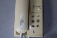 Yahoo!オークション - G8789 P 2台セット アイホン インターホン 親機 ... G8789 P 2台セット アイホン インターホン 親機 ... - Yahoo!... 