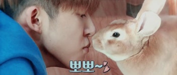 why yall should stan Kim Hanbin! - Page 3 - Celebrity Photos - OneHallyu why yall should stan Kim Hanbin! - Page 3 - Celebrity Photos