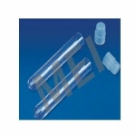 Transparent Polypropylene Ria Vial at Rs 6/piece in New Delhi | ID: 5804240748 Polypropylene Ria Vial