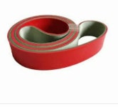 Gvpe Polyurethane Conveyer belt, Belt Width: 40 to 1000 mm, Belt Thickness: 2 mm to 15 mm, Rs 258/number | ID: 24248188888... 
