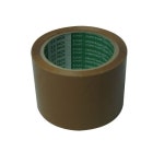 Brown Tape, for Packaging, Rs 2200 /box S. S. Packaging | ID: 9155668597 Brown Tape