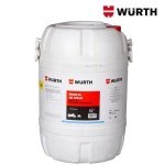 Wuerth 15W-50 API SJ Bike Engine Oil 3L, Packaging Type: Bottle, Rs 975 /number | ID: 14364234912 Wuerth 15w 50 Api Sj Bike... 