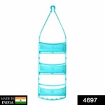 4697 3 Layer Shower Caddy For Bathroom Hanging at Rs 404.00 | Bathroom Caddy | ID: 26120551012 4697 3 Layer Shower Caddy For... 