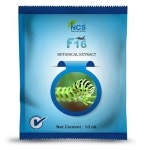Pouch Biopesticides, Packaging Type: Packet, Packaging Size (ex. 1Kg or 1L): 20 Ml, | ID: 14912684755 F 16 10ml Pouch Biopesticides