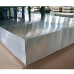 ASTM B209 Gr 2219 Aluminum Sheet at Rs 250/kilogram | Aluminum Sheets | ID: 11483666388 Astm B209 Gr 2219 Aluminum Sheet